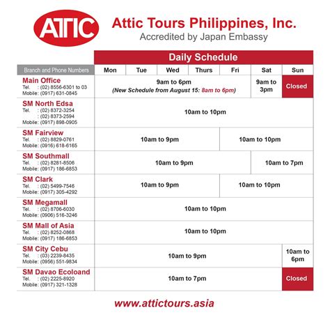 attic tours schedule